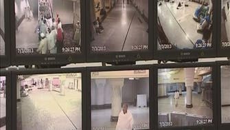 Advanced cameras installed to monitor activity during hajj