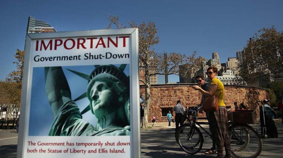 shutdown_afp