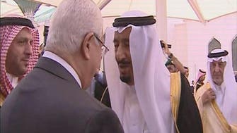 1300GMT: Saudi Arabia renews support for Egypt