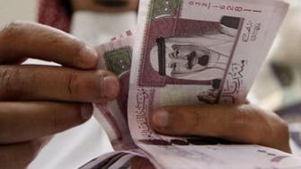 Saudi's Riyad Bank Q3 net profit up 18.8 pct, beats estimates