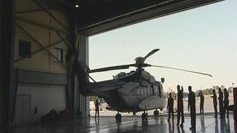 Emergency helicopters on alert to safeguard hajj pilgrims