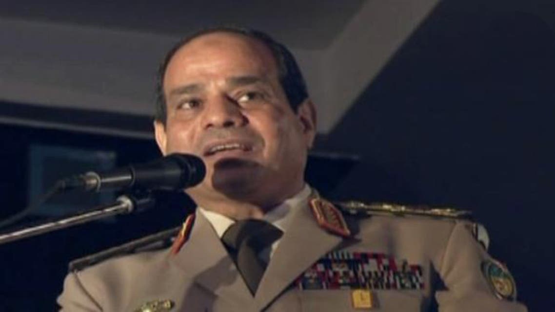 عبد الفتاح السيسي