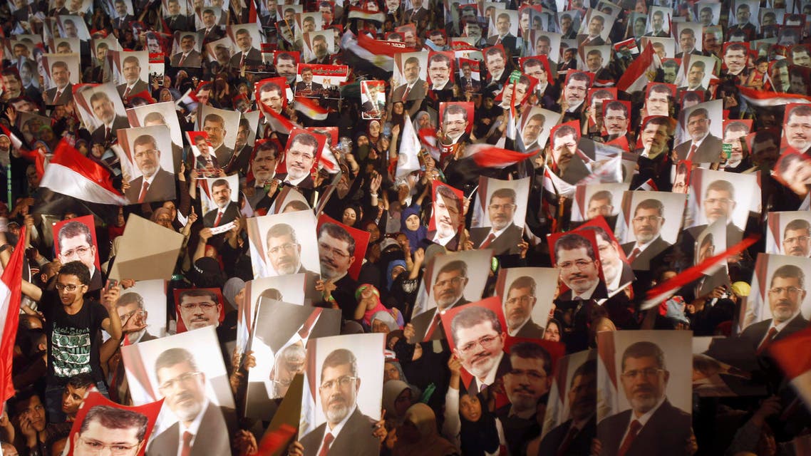 mursi