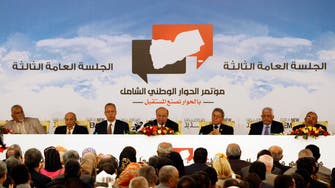Yemen president says federal structure to be resolved in days