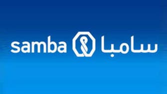 Saudi bank Samba posts flat profit in third quarter