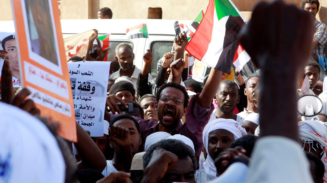 sudan