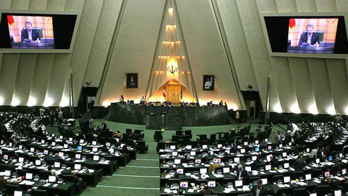 مجلس ایران