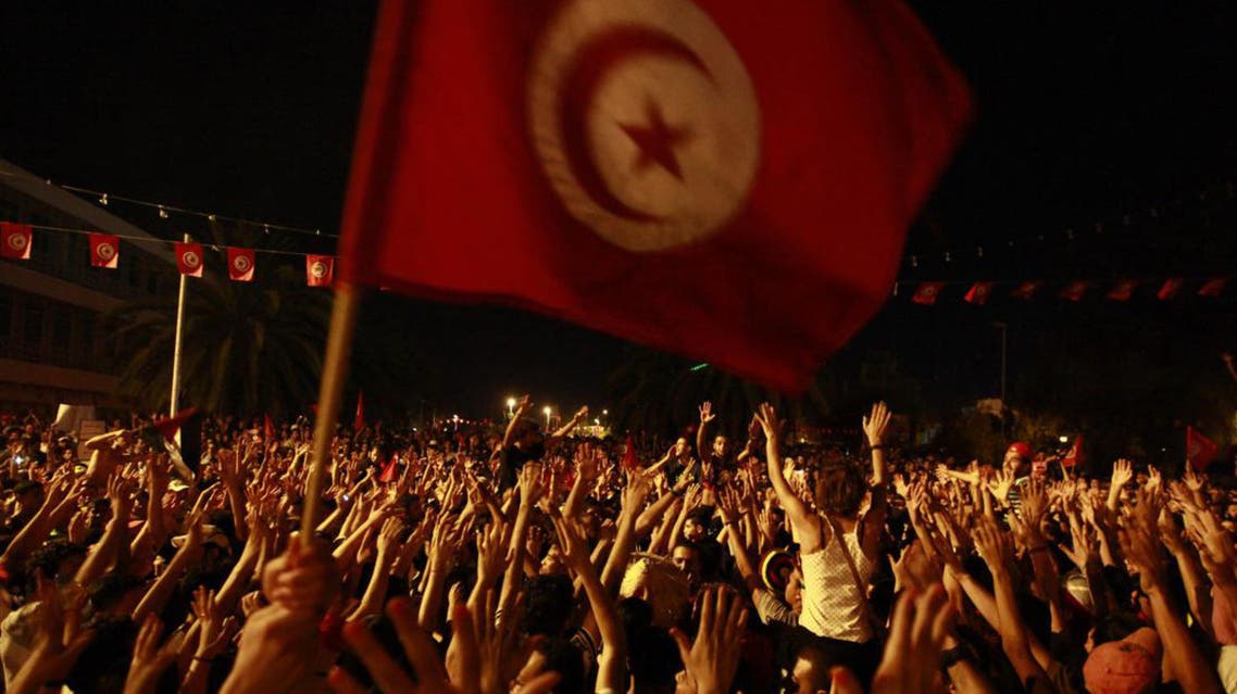 tunisia reuters