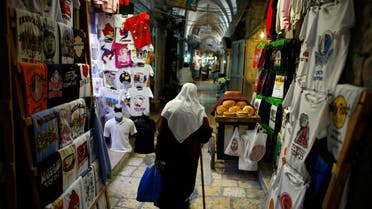 palestinian woman reuters