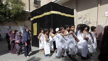Palestinian children learn about hajj 