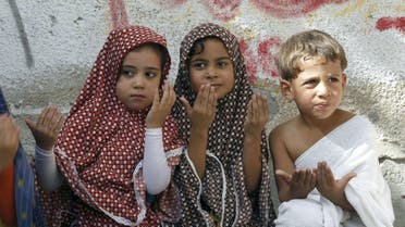 Palestinian children learn about hajj 