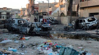 Deadly explosion hits southern Baghdad 