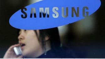 Samsung to debut smartphone with curved display
