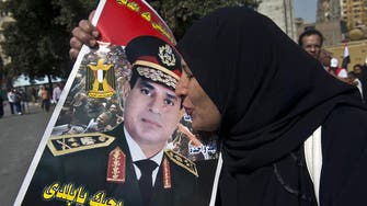 Egypt’s Gen. Sisi does not rule out running for presidency