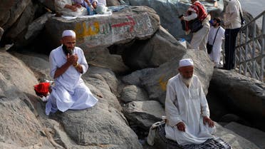Mount al-Noor visited by hajj pilgrims