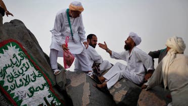 Mount al-Noor visited by hajj pilgrims