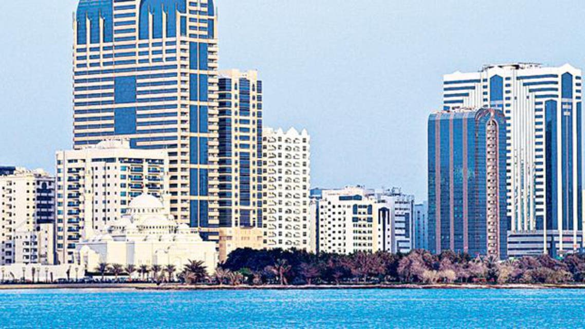 الشارقة