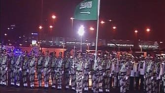 Saudi mobilizes security forces in run-up to hajj