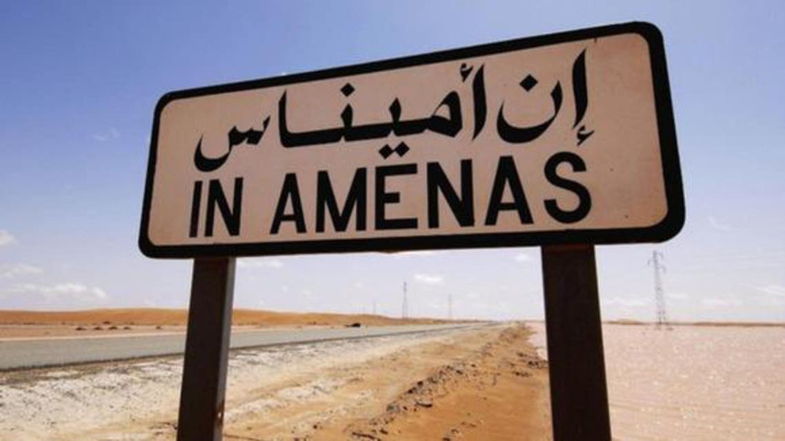 algeria gas plant reuters