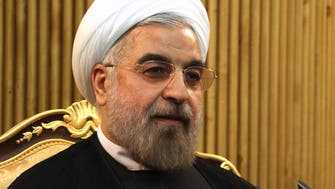 New Iran government scraps anti-Israeli conference