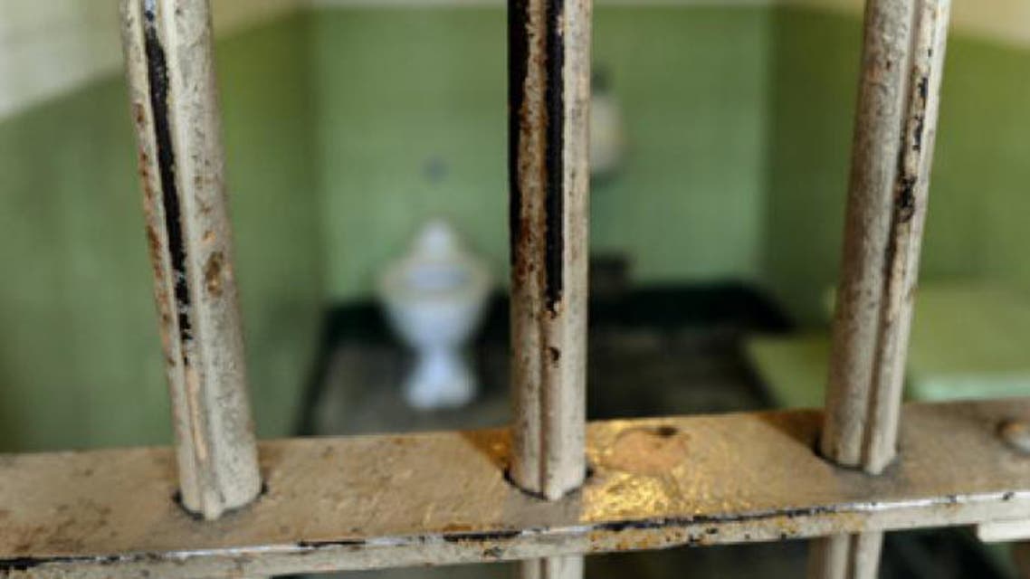 jail_afp