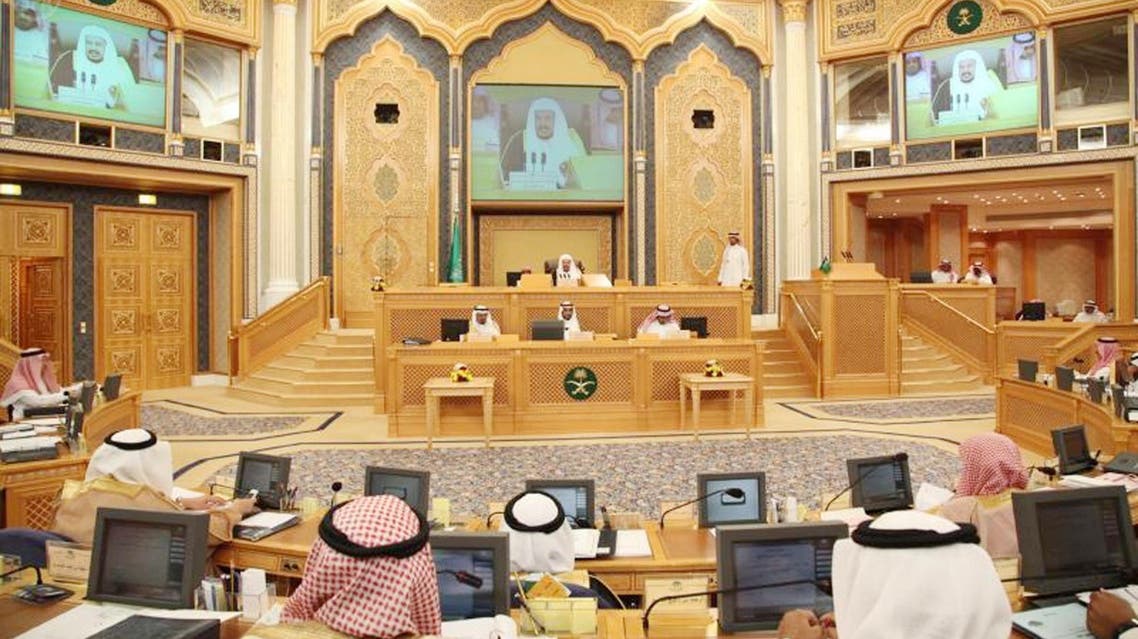 مجلس الشورى