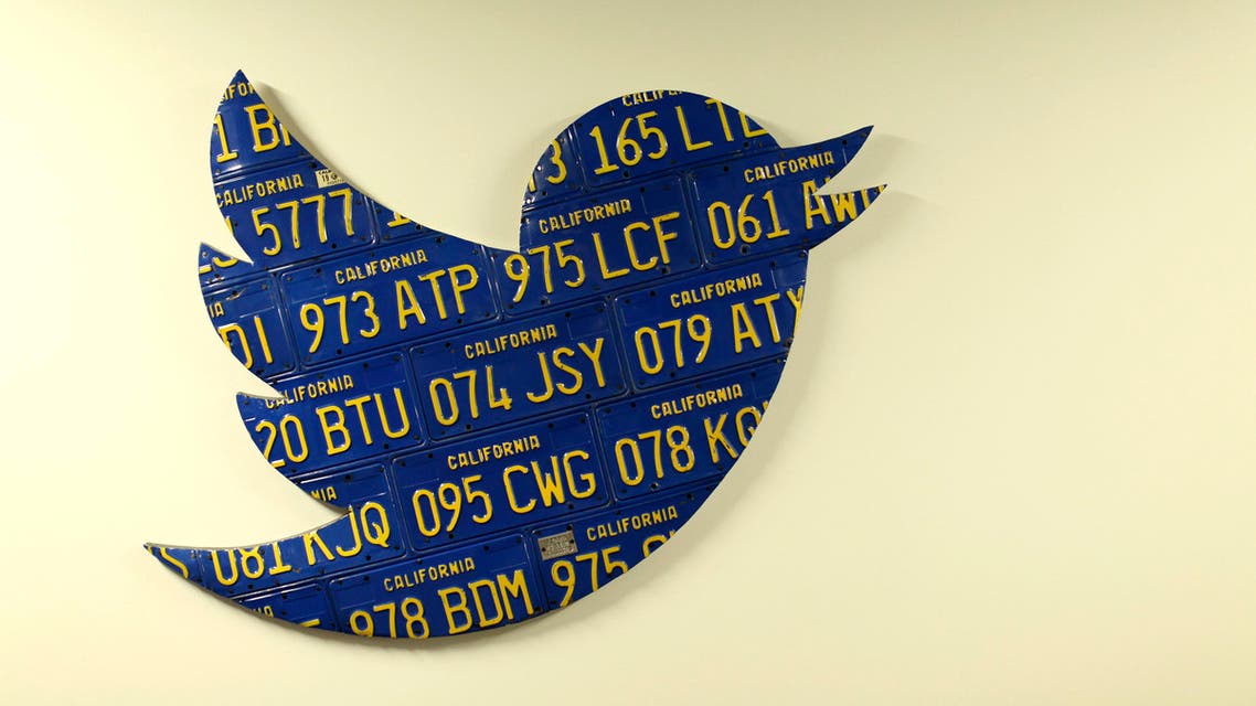 twitter