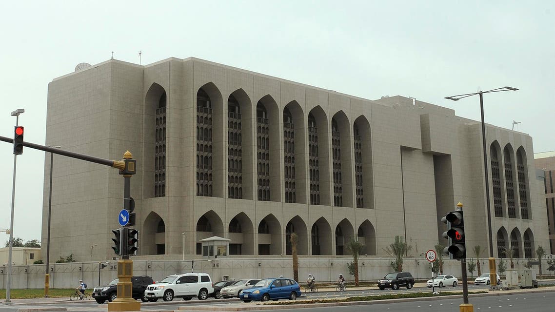 uae central bank reuters