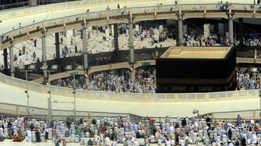 Muslim pilgrims gather for hajj   