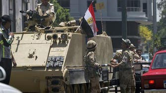 Egypt not expected to be hit hard by U.S. aid cuts