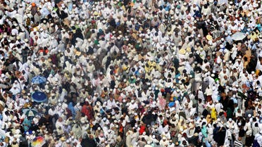 Muslim pilgrims gather for hajj   