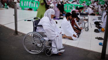 Muslim pilgrims gather for hajj    