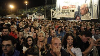 Thousands rally in Israel to remember slain PM Rabin 