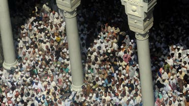 Muslim pilgrims gather for hajj   