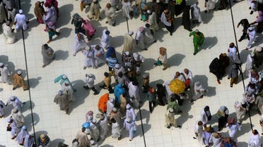 Muslim pilgrims gather for hajj    