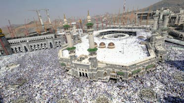 Muslim pilgrims gather for hajj      