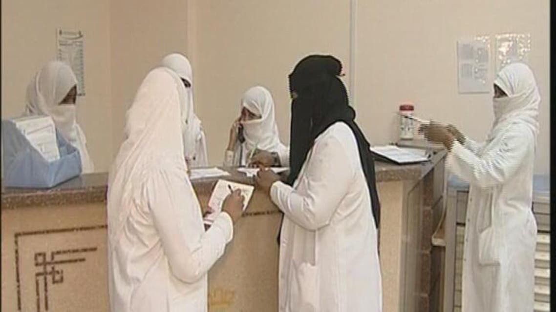 THUMBNAIL_ أكثر من 5900 ممرض وممرضة في مستشفيات منى خلال الحج