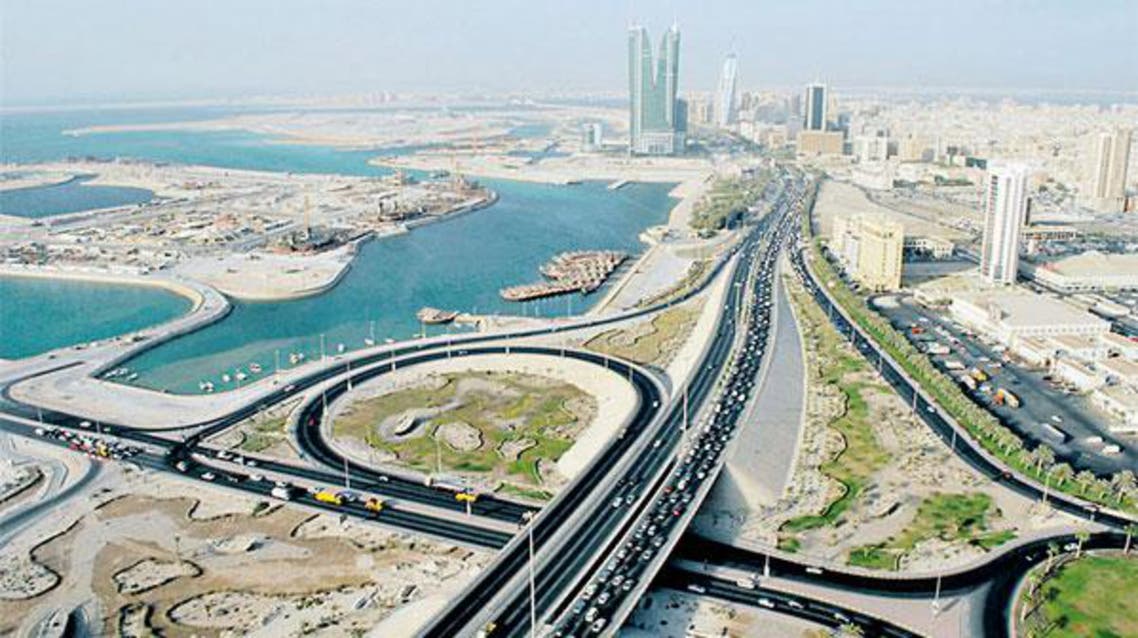 البحرين