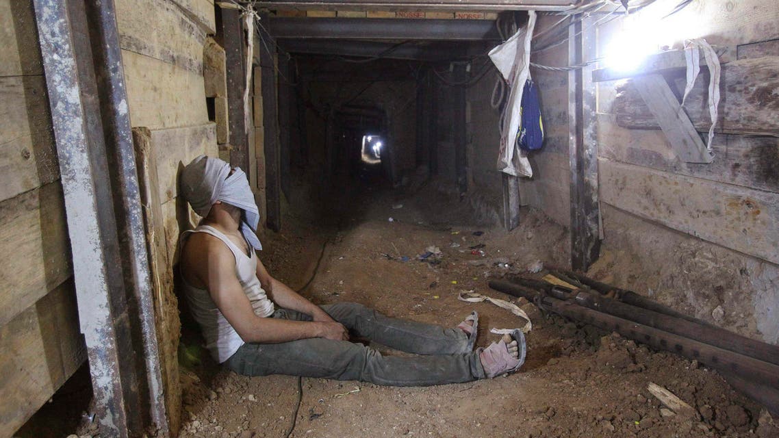 tunnel