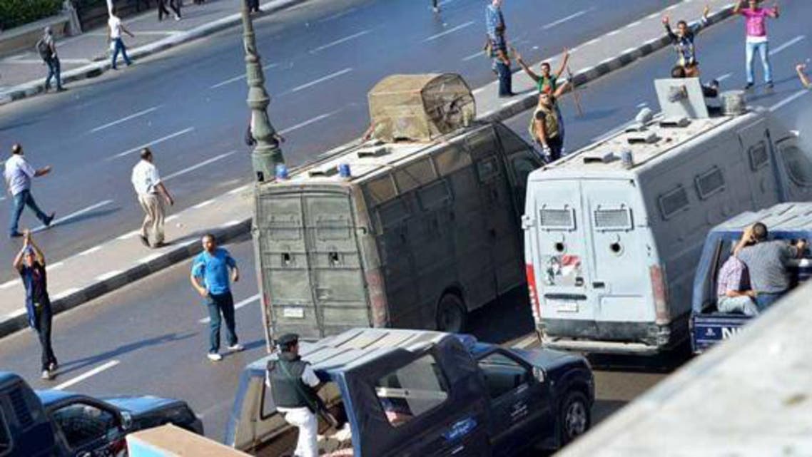 مصر