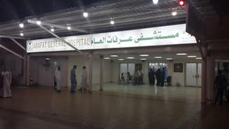 برنامج للتوعية من "كورونا وإيبولا" بمستشفيات المشاعر
