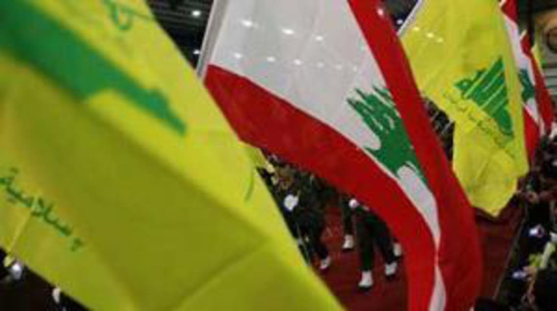 HEZBOLLAH