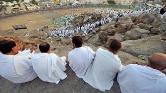 Pilgrims head to Mount Arafat for the ‘most important’ day of hajj 