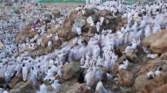 Hajj pilgrims gather on Mount Arafat for prayer and reflection
