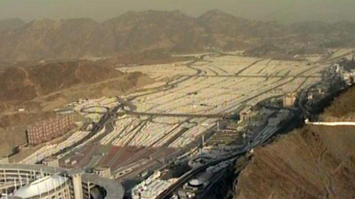 المشاعر المقدسة ومكة المكرمة من الجو
