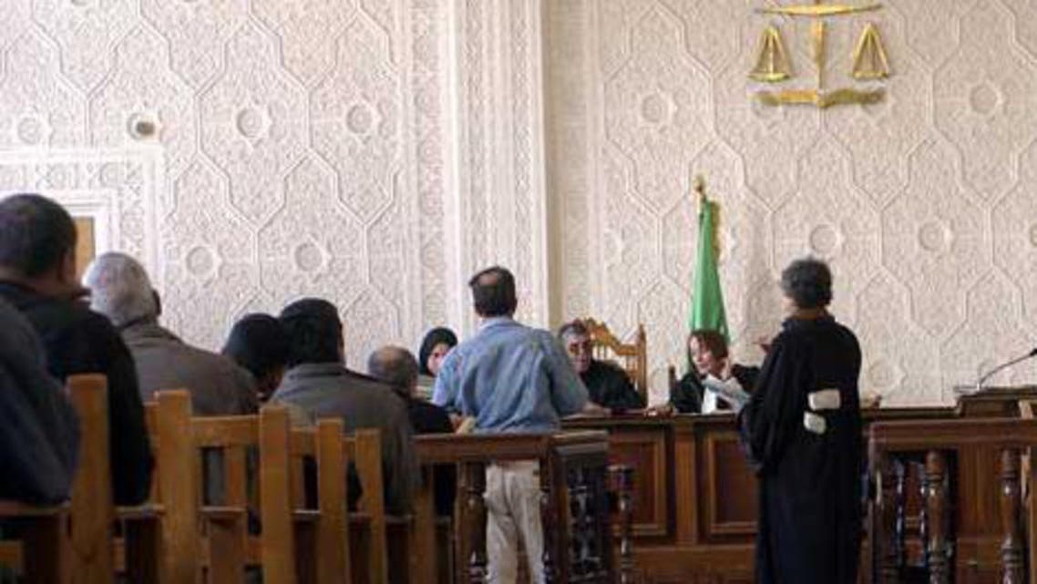 محكمة جزائرية