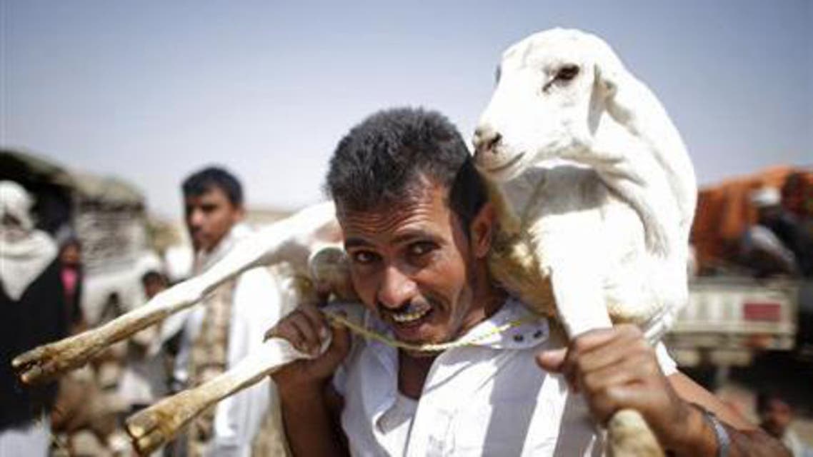 اليمن