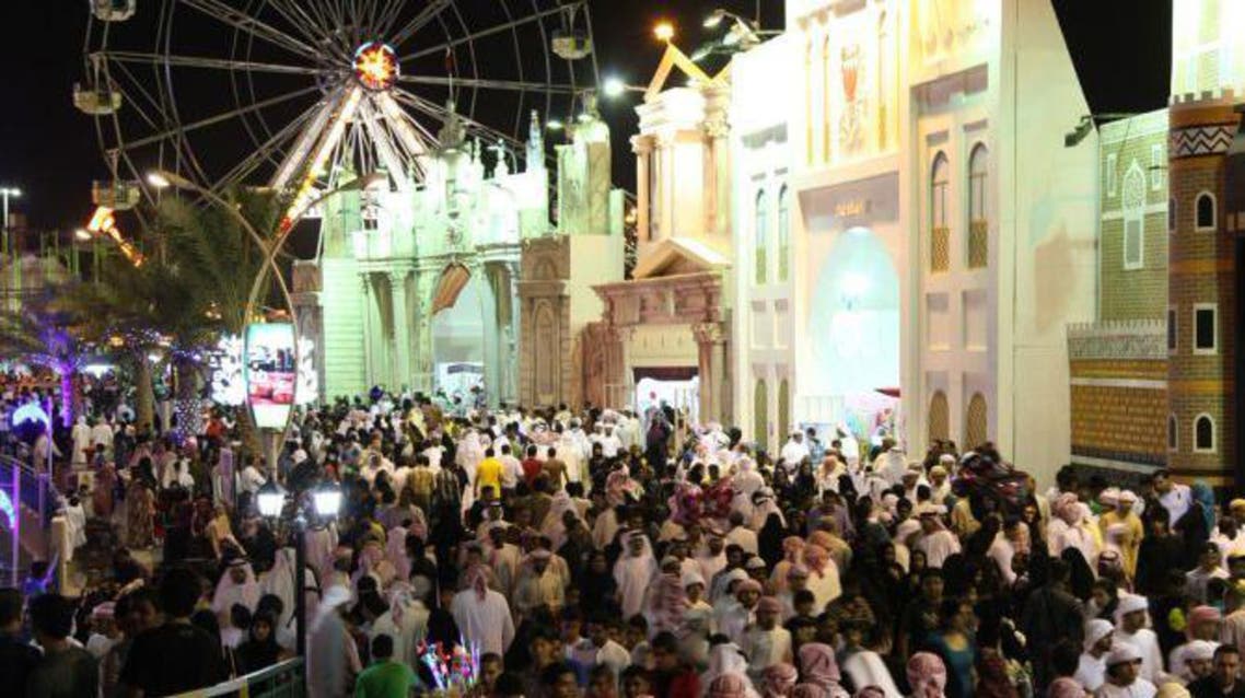 القرية العالمية في دبي