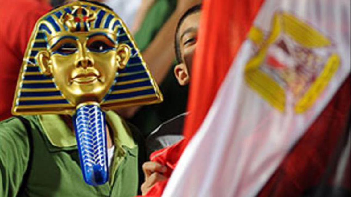 egypt sport
