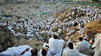 Special tents to combat chemical pollution introduced for hajj
